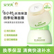 安貝兒 兒童面霜輕薄 嬰兒橄欖油潤(rùn)膚霜 四季擦臉面霜寶寶長(zhǎng)效保濕霜50g
