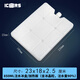 ICERS 艾森斯生物藍(lán)冰生鮮配送冰盒冰排食品級冰袋環(huán)保無污染循環(huán)使用 850ml注水冰盒*1