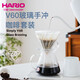 HARIO日本Simply 手沖咖啡壺套裝家用V60咖啡濾杯耐熱玻璃手沖咖啡套裝