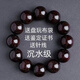 滿(mǎn)天星手串正宗印度小葉紫檀佛珠手鏈爆滿(mǎn)金 15mm*15顆爆滿(mǎn)金星老料小葉紫檀