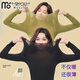 莫代爾超薄蓄熱保暖內(nèi)衣女士秋衣秋褲套裝熱能肌底美膚衣打底衫 經(jīng)典黑套裝[上衣+褲子] L 建議(80-130斤)