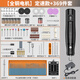 科麥斯電磨機小型手持電動打磨機拋光神器玉石木雕刻筆工具電鉆切割