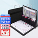 林下春雪 公章印章執照一體包 便攜手提票據證件正副本收納包多格保護套收納袋帶密碼鎖 黑色-正副本執照+4個(gè)印章位 防水布款