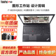聯(lián)想Thinkpad P53/P73/P15V 二手筆記本 作圖設計筆記本電腦3D渲染移動(dòng)圖形工作站 95新P50-i7六代16G-512G固態(tài)4G獨顯 高性能設計繪圖建模渲染