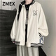ZMEX棒球服男士外套春秋高街復(fù)古美式韓版潮流炸街痞帥夾克男 白色(雙層有內(nèi)里) M