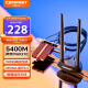 COMFAST AX210PLUS無線網卡WiFi6雙頻千兆PCI-E內置無線網卡5374M+藍牙5.3二合一無線網絡wifi接收器