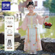羅蒙女童漢服新中式古裝秋款國風(fēng)馬面裙演出服 漢服蜜桃粉三件套 120