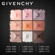 【99成新】紀梵希（Givenchy）高定九色多效眼影盤(pán)15流光夢(mèng)影化妝品生日禮物送女生  