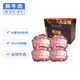 科爾沁【冰鮮牛肉】國產(chǎn)黃牛牛肉禮盒8斤 清真牛肉生鮮鮮肉源頭直發(fā)包郵