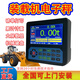 濟(jì)達(dá)鏟車秤高精度鏟車電子磅裝載機(jī)秤鏟車稱重器計(jì)量秤煤礦鐵路防超限 鏟車上門安裝意向金 全程視頻指導(dǎo)