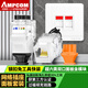 安普康（AMPCOM）網(wǎng)絡(luò)模塊+面板雙口超六類 萬(wàn)兆鎖扣免打 非屏蔽CAT6A網(wǎng)線插座RJ45水晶頭鍍金二位網(wǎng)口AMC6A228WT