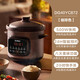 蘇泊爾（SUPOR）電燉鍋煲湯鍋4升紫砂內(nèi)膽電燉盅智能預(yù)約多功能煮寶寶粥電砂鍋 咖啡色 DG40YC872 4L