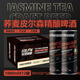 銳恩精釀網紅啤酒銳恩精釀啤酒廠家直發(fā)1LX6瓶1箱蕎麥果味皮爾森啤酒小麥 蕎麥皮爾森精釀 1L 6罐 整箱裝 原漿精釀好喝不上頭不脹肚不稀釋