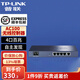 普聯(lián)（TP-LINK） 無線AP控制器 AC管理器 無縫漫游 TL-AC100 (管理100個AP)