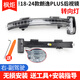 CMD適用于大眾朗逸Plus后視鏡片18-25款倒車(chē)鏡外殼轉向燈反光鏡配件 朗逸PLUS/18-24/轉向燈/右副駕