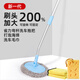 易駒洗車(chē)拖把神器工具全套不傷車(chē)漆軟毛刷車(chē)刷子專業(yè)除塵撣子擦車(chē)專用 基礎(chǔ)3件套【拖把+海綿+毛巾】.