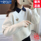 莫代爾polo領(lǐng)針織衫女2025春秋冬新款加絨加厚學(xué)生毛衣寬松時(shí)尚上衣外套 加絨 杏色-加厚 M 100斤以下