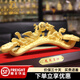 紀(jì)梵蒂 GEFIODEY結(jié)婚禮物絨沙金擺件送新人閨蜜婚房結(jié)婚禮品婚慶龍鳳呈祥龍鳳如意 龍鳳呈祥
