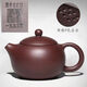 處理老一廠(chǎng)庫存茶壺早期宜興原礦紫砂手工老提梁洋桶紫砂老茶壺 55款景舟小西施 200ml