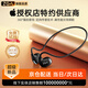 ZGA藍(lán)牙耳機(jī)掛脖式運(yùn)動(dòng)耳機(jī)超長續(xù)航舒適無感佩戴氣傳導(dǎo)跑步耳機(jī)適用華為蘋果安卓小米OPPO耳機(jī)