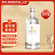 塞罕壩真原漿純糧食白酒高度酒濃香型泡酒專(zhuān)用原漿河北特產(chǎn)名酒 39度 500mL 2瓶 （送2包泡酒料包）