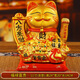赟婭招財貓擺件自動(dòng)招手開(kāi)業(yè)搖手發(fā)財貓擺件辦公室店鋪收銀臺2025新款 12寸禮盒裝【八方來(lái)財福祿】?jì)捎? title=