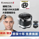 科明頓德國刀片大功率全身水洗光頭神器剃光頭自助刮光頭機剃須刀電動 紳士黑（標配）+備用刀頭1套 全新升級版（進口電機）一秒剃光