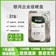 希捷【準(zhǔn)新】ST6000NM019B 6TB銀河企業(yè)級7200轉(zhuǎn)臺式機(jī)機(jī)械硬盤ST3000NM0005垂直ST4000NM000A監(jiān)控錄像 3TB 銀河企業(yè)級7200轉(zhuǎn)