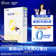 佳貝艾特嬰幼兒羊奶粉 悅白150g 奶粉試用裝 荷蘭進口  【新客回購0元】 悅白3段150g*1