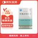 [迪沙] 坎地沙坦酯片8mg*12片/盒