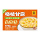滿(mǎn)記甜品滿(mǎn)記甜品楊枝甘露果汁飲品180g*8酸甜怡宜果肉細(xì)膩 楊枝甘露果汁飲品 180g*8盒