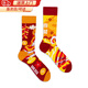 JIOESC2025新年蛇年本命年襪子女原創(chuàng  )中筒襪AB不對稱(chēng)鴛鴦潮襪紅色棉襪 恭喜發(fā)財 1雙 均碼