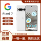 谷歌（Google）Pixel7Pro全網(wǎng)通5G手機(jī)庫(kù)存原生系統(tǒng)6.7英寸Pixel 6Pro Pixel 7 雪花白 128GB（美版）