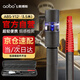 奧博斯  ABS-Y12+單功能煙槍3.5米伸縮桿試驗(yàn)器感煙感溫探測(cè)器檢測(cè)工具報(bào)警器測(cè)試電子火災(zāi)警報(bào)消防煙槍