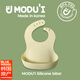 MODU'I嬰兒圍兜modui寶寶吃飯圍嘴硅膠飯兜嬰幼兒兒童餐具韓國進(jìn)口 豆綠色【脖圍25-31cm】