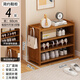 溫鑫福竹鞋柜家用入戶(hù)門(mén)口防塵鞋子儲物柜室內陽(yáng)臺靠墻非實(shí)木簡(jiǎn)易鞋架子 【新款大促】60四層