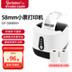 佳博（Gprinter）GP-58MBIII+熱敏小票打印機(jī)58mm USB版 京東外賣美團(tuán)餓了么外賣打印機(jī)POS收銀小票機(jī)