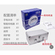 OK海洋王防爆探照燈RJW7101/7102A/LT手提式鋁合金強光可充電手電筒 7101短款 紙盒包裝
