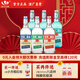永豐牌北京二鍋頭 出口小方瓶 白酒整箱 自飲純糧食口糧酒 清香型 白酒 42度 500mL 6瓶 三色三翡翠 整箱裝