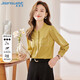 真維斯（Jeanswest）襯衫女高端法式秋季釘珠七分袖上衣職業(yè)穿搭白襯衣女黃色S