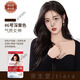資生堂（SHISEIDO）日本進(jìn)口資生堂染發(fā)劑植物溫和不傷發(fā)遮白發(fā)黑茶棕淺栗棕色染發(fā)膏 6號黑茶色