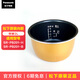 松下（Panasonic） SR-PB201-B/H內膽2L電高壓煲內鍋芯 SR-PB201-H/B內膽 2L
