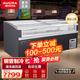 澳柯瑪（AUCMA）高端大視窗島柜商用臥式展示柜冷凍柜上下推拉門(mén)玻璃款雪糕柜自動(dòng)化霜冰柜超市組合冷柜 750升 自動(dòng)化霜 2.10米 灰色