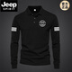 JEEP SPIRIT純棉翻領(lǐng)長(cháng)袖T恤男2025秋季新款高級印花商務(wù)休閑百搭POLO衫打底 黑色 【G40/G45雙袖白標】 2XL 150-170斤