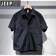 JEEP SPIRIT大碼300斤2025新款復(fù)古短袖襯衫男夏季純色潮牌寬松時尚百搭上衣 黑色 2XL 150-200斤