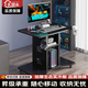 禮想木實(shí)木電腦桌臺(tái)式桌椅套裝家用小戶型可移動(dòng)書桌辦公寫字宿舍小桌子 【實(shí)木生態(tài)板】曜石黑80*60*75cm