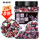硃碌科 紫薯黑米粥2.4斤罐裝八寶粥早餐粥原料含紫米紅豆蕓豆花生蓮子等