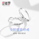 圣雅羅交織愛意情侶對(duì)戒開口戒指時(shí)尚銀飾品刻字生日禮物送女朋友 交織愛戀對(duì)戒+儀式感禮盒