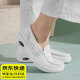 獺惠氣墊護士鞋女平底增高醫護鞋厚底軟底舒適一腳蹬輕盈春夏季透氣孔 白色丨氣墊底 36