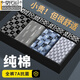 莫代爾輕奢男士?jī)?nèi)褲男純棉抑菌襠透氣平角褲字母腰帶200斤大碼潮流褲衩 純棉7A抗菌F組 4條 5XL 【200-230斤】